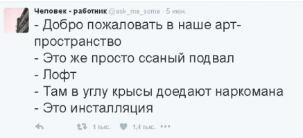 DIY: Зеркало в стиле Игры престолов + ПОДАРОК!!!