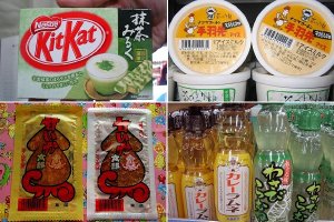 Да, господи, немного по Азии проехаться нужно. Конфетки со вкусом сырого мяса например или засахаренного кальмара. Хотя как говорил Данди - есть всё это можно, хотя на вкус дерьмо.