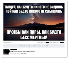 Мне одному тут задница, анус, и генитальная растительность померещились? )))