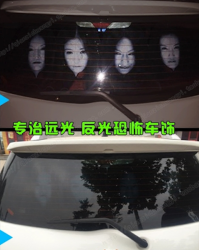 когда дальний включают)))