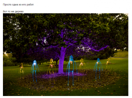 18 доказательств того, что наша планета полна чудес