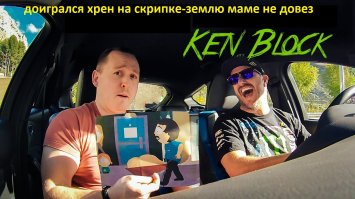 Водитель перевернул Range Rover, пытаясь сделать эффектный разворот