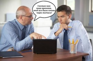 Очередная подборка картинок с подписями