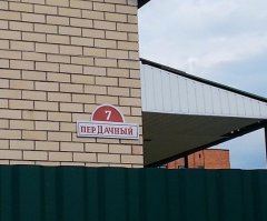 Очередная подборка картинок с подписями