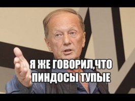 жаль не три дня катали щенка по всяким службам.... Вот тот прифигел бы.