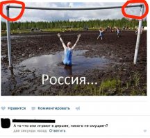 Почему они все с понятыми руками? Чтоб не испачкать?