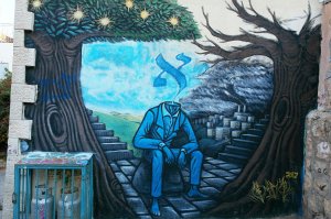 Solomon Souza, 2014 и 2017 год, Сукат Шалом, Иерусалим