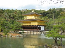 Врут. На фото это не не Мисима. Это Киото