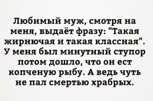 Подборка смешных картинок из Интернета