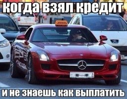 Подборка смешных картинок из Интернета