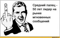 "Титаник". Без уважения к легенде