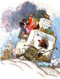 Пурга. То ли дело наше, родное!