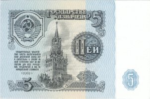 Интересные факты о валютах