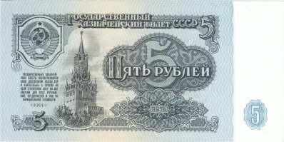 Интересные факты о валютах