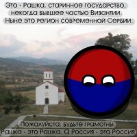 Почему я не хожу в церковь