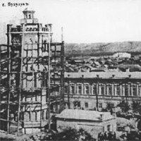 Строительство Водонапорной башни