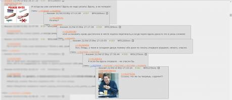 Смешные комментарии из социальных сетей