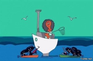 Очередная подборка картинок с подписями