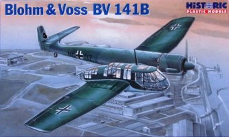 Выкачен самый большой самолет в мире