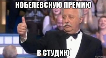 С детства мы знаем, что Волга впадает в Каспийское море