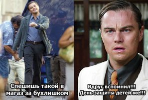 Очередная подборка картинок с подписями
