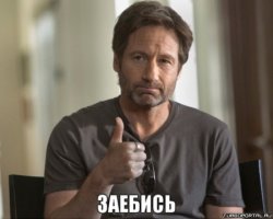 Убрался в кювет на мокрой дороге