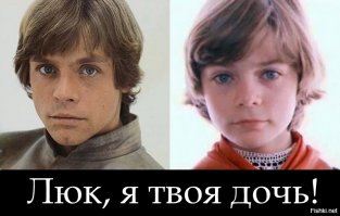 Косплей подборка по вселенной Star Wars