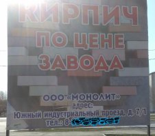 Не совсем картинка