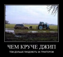 В США накрыли банду байкеров, которая угнала более 150 автомобилей марки Jeep