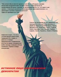 Вся правда современной жизни в саркастических иллюстрациях