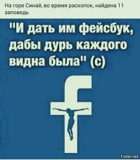 Зарегился по работе, потом удалил себя, а страница осталась.