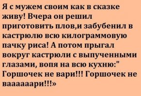 Смешные картинки