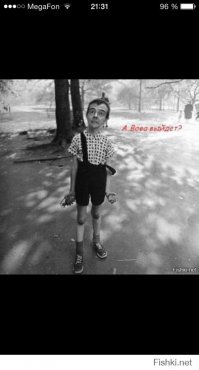 Диана Арбюс - мрачная легенда