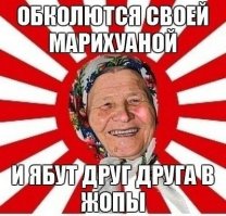 Смешные комментарии и высказывания из социальных сетей