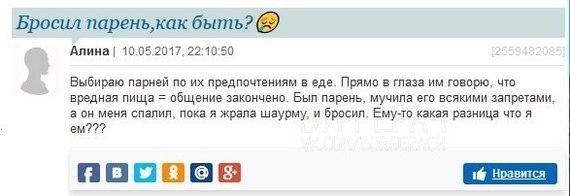 Вспомнился анекдот
Два мужика кривые по улице идут, 
- Слышь Петька, смотри мужик, давай ему вломим?
- Да ну, он здоровый, а если он нам?
- А нам то за что?