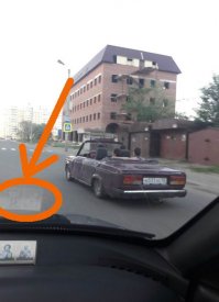 Машину сжечь.......нах............анти---христы.........