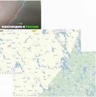 Афтара на мыло.............вместо дорог болота.............Сусанин.....заклинаю тебя Гариком Горшковым