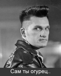 Знаменитости, сменившие имена