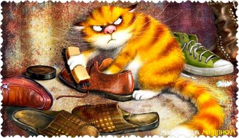 Очередная подборка картинок с подписями