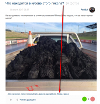 да ты гений загадок,автор