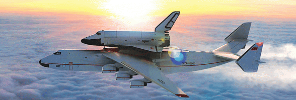 Мне интересно что они с это хреновины собрались запускать... есть же уже варианты.