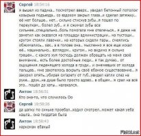 Сохранённые картинки