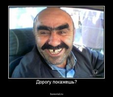 "Не увольняй, насяльнике". Иностранные водители теперь вне закона