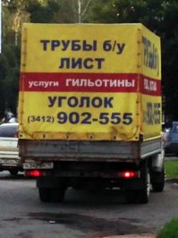 прикол тут в чем?
чет непойму.