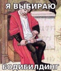 Сохранённые картинки