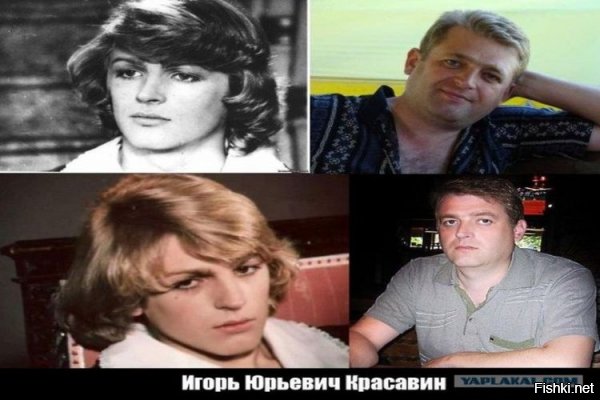 Ему пророчили очень хорошее будущее в кино - приглашали на разные роли . Но он слушал мамо ,которая сказала " Я категорически против ,иди учиться и работать инженером " . Отец его напротив ,говорил - "иди в артисты - жить им легче ".Он как послушный сыночка ,послушался мамо - тяжело сработался и умер молодым на потрёпанным жизнью 38 летним мужиком.