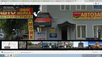 оренбург степана разина