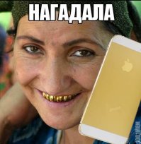 Армейский Дзен. Цыганское проклятье VS Эффект плацебо