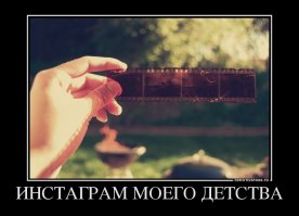 Фотографии, которые показывают, как жизнь в инстаграме отличается от реальности