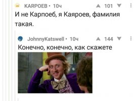 Ну , этот рыбачок сделал утро !